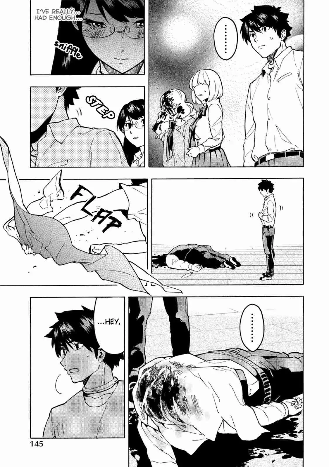 Jinrou Game Chapter 12 14